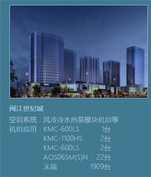 公海彩船·6600(中国游)官方网站