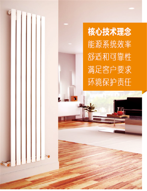 公海彩船·6600(中国游)官方网站