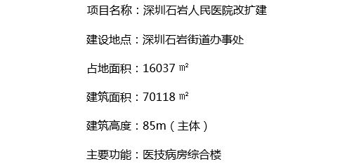 公海彩船·6600(中国游)官方网站