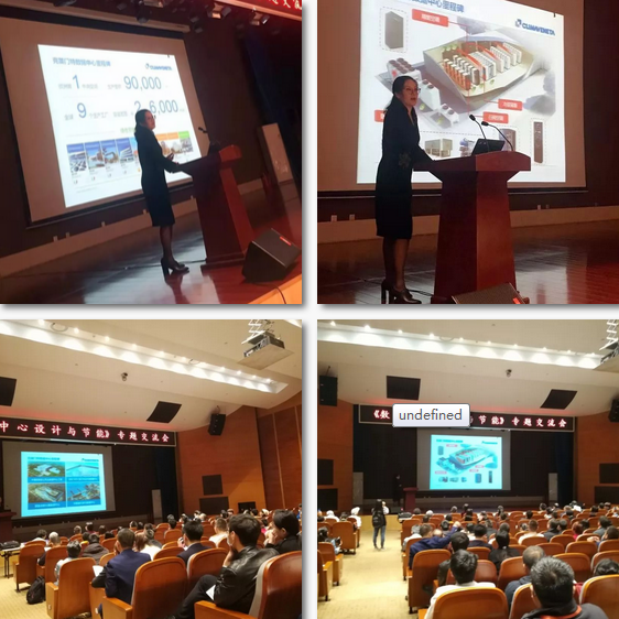 公海彩船·6600(中国游)官方网站