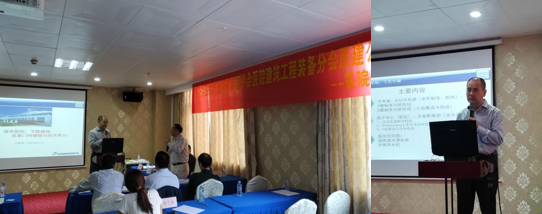 公海彩船·6600(中国游)官方网站