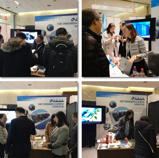 公海彩船·6600(中国游)官方网站