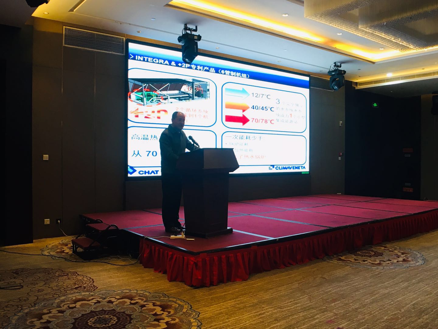 公海彩船·6600(中国游)官方网站