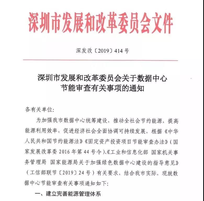 公海彩船·6600(中国游)官方网站