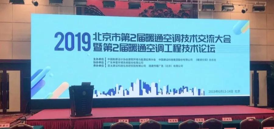 公海彩船·6600(中国游)官方网站