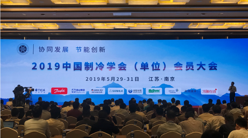 公海彩船·6600(中国游)官方网站