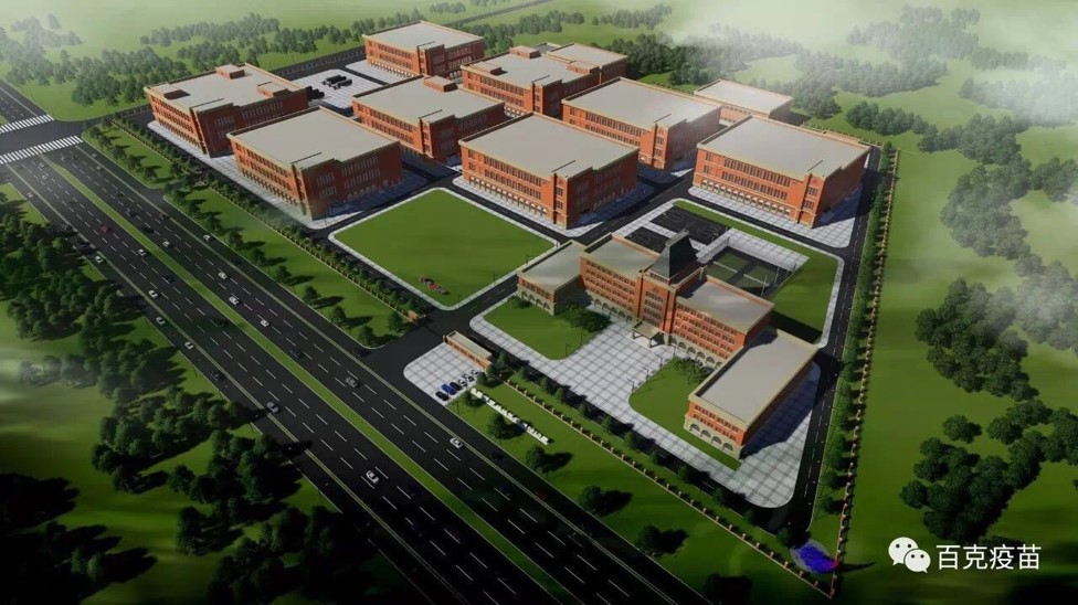 公海彩船·6600(中国游)官方网站