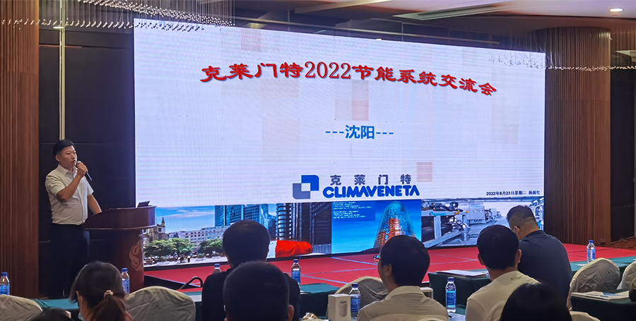 公海彩船·6600(中国游)官方网站