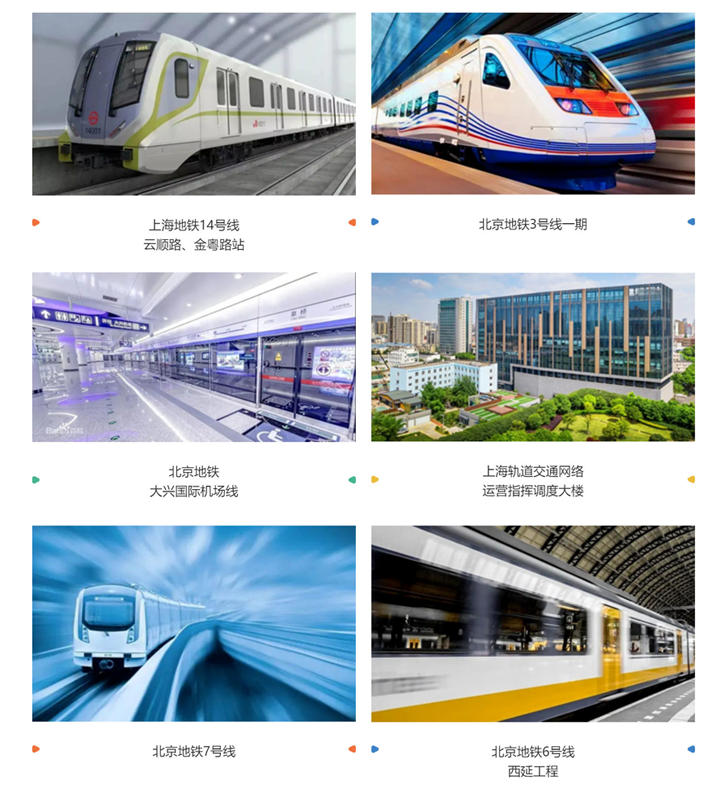 公海彩船·6600(中国游)官方网站