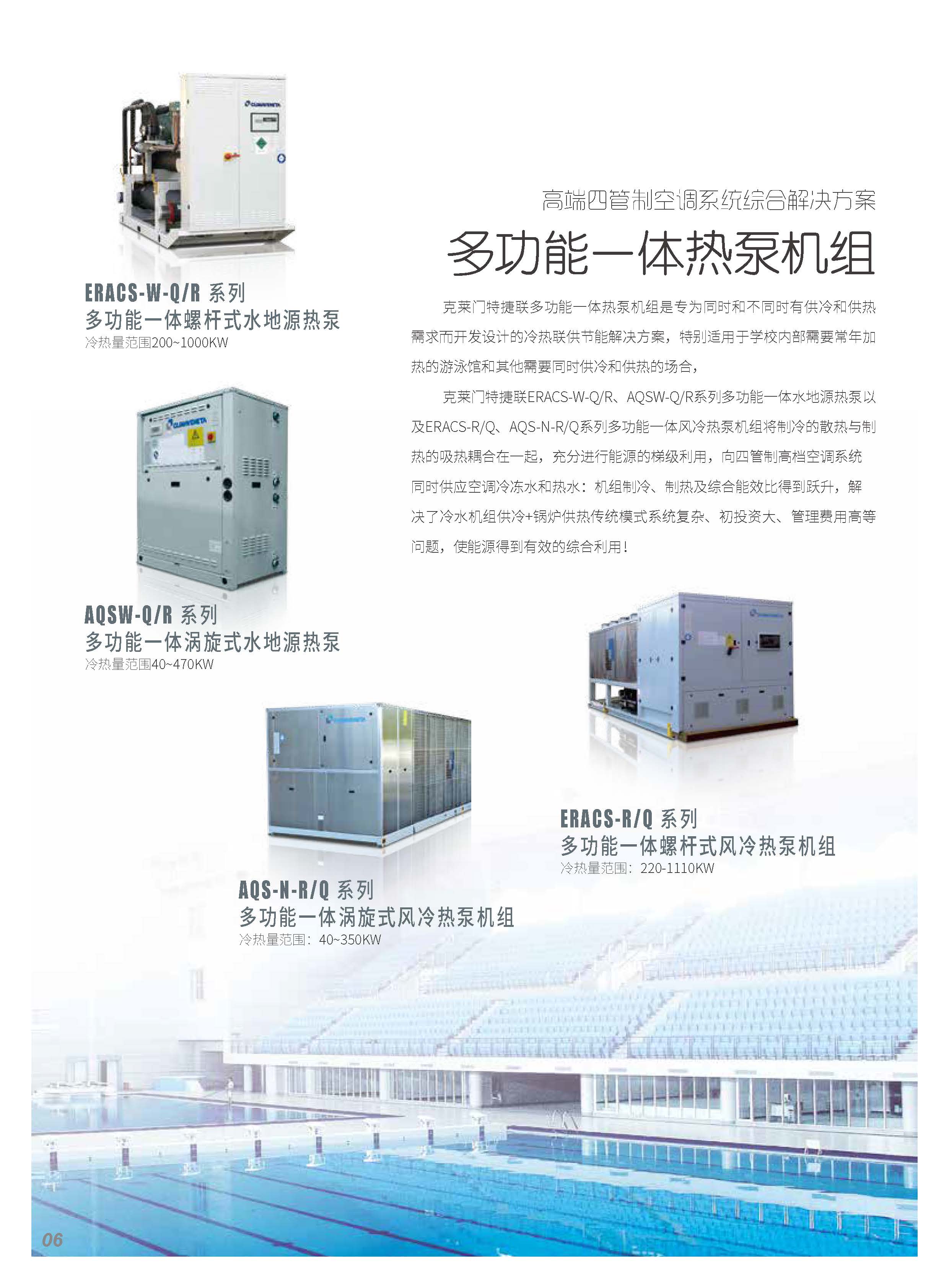 公海彩船·6600(中国游)官方网站