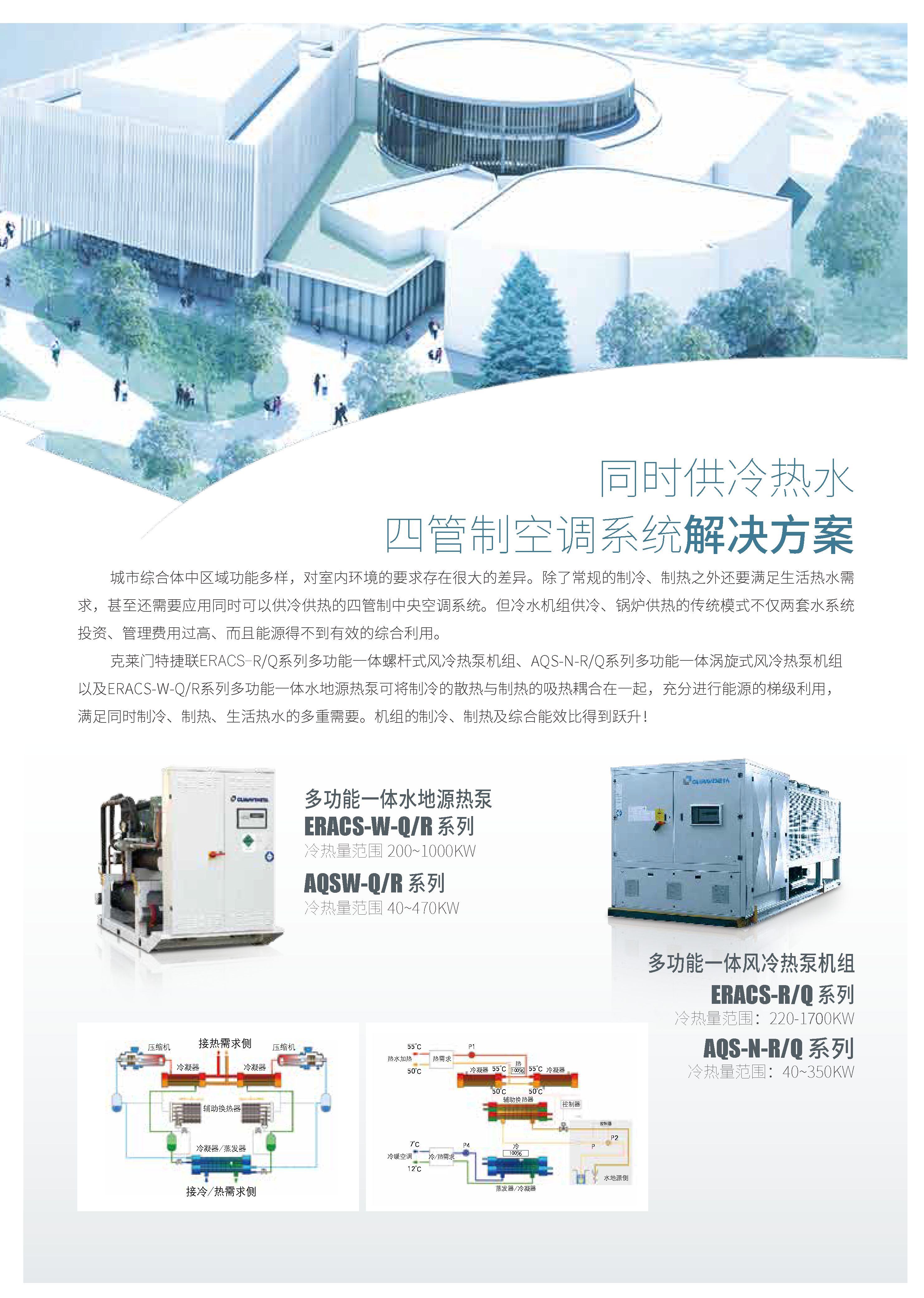 公海彩船·6600(中国游)官方网站