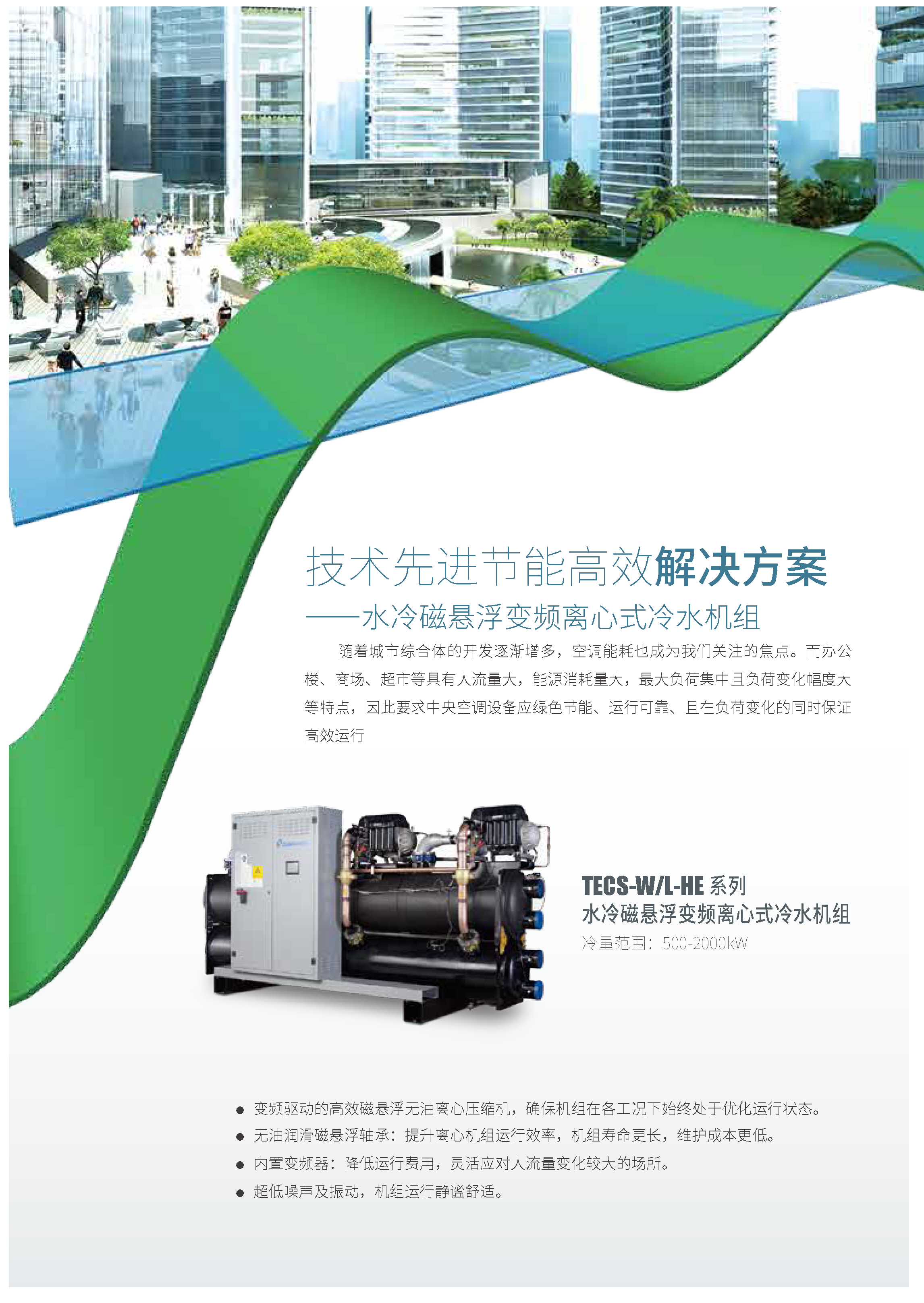 公海彩船·6600(中国游)官方网站