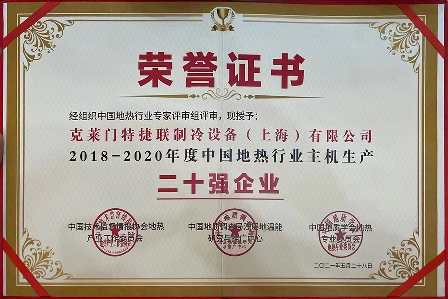 公海彩船·6600(中国游)官方网站