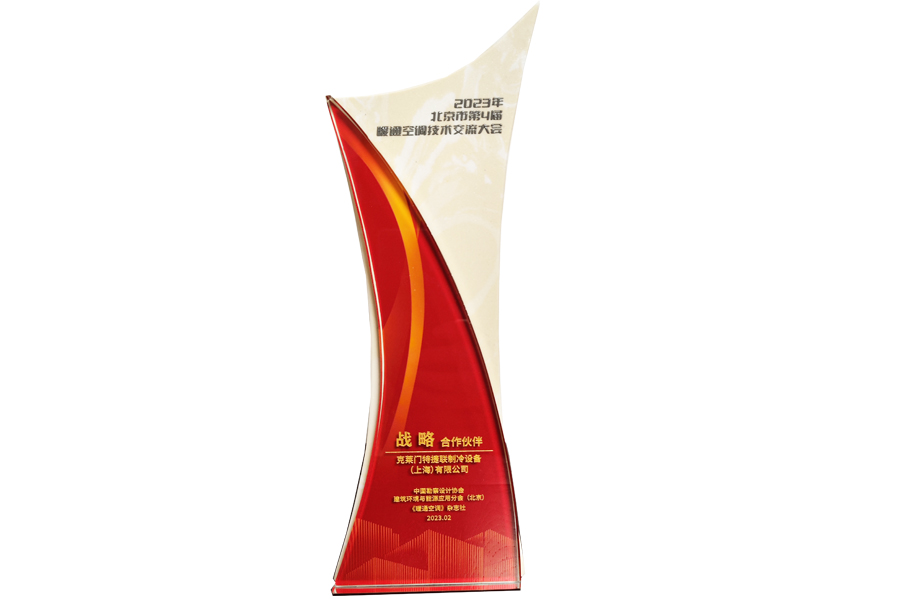 公海彩船·6600(中国游)官方网站