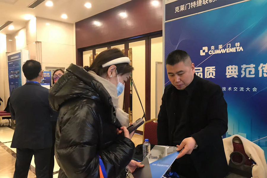 公海彩船·6600(中国游)官方网站