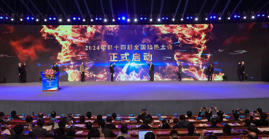 公海彩船·6600(中国游)官方网站