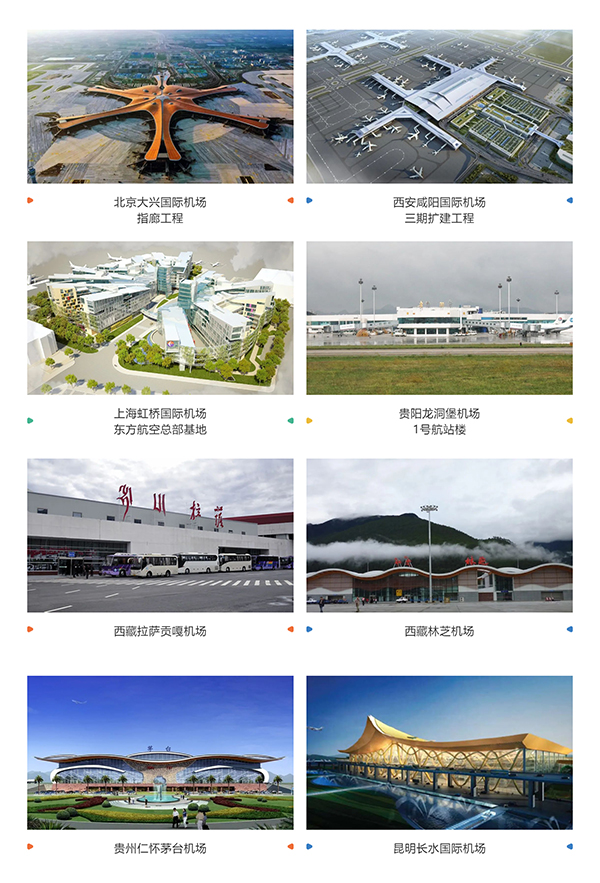 公海彩船·6600(中国游)官方网站