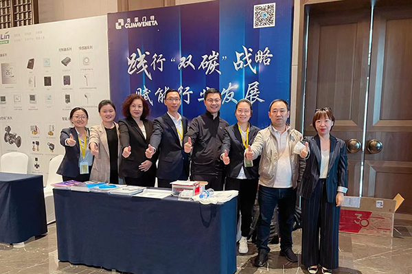 公海彩船·6600(中国游)官方网站