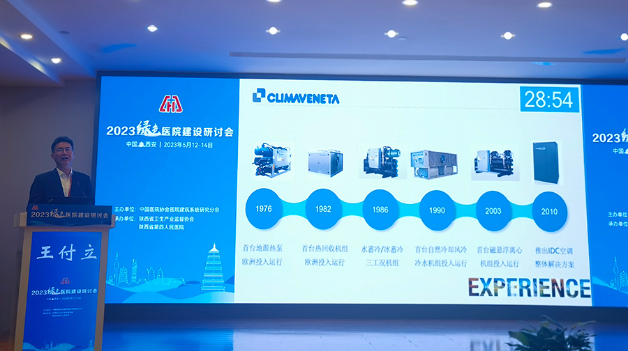 公海彩船·6600(中国游)官方网站