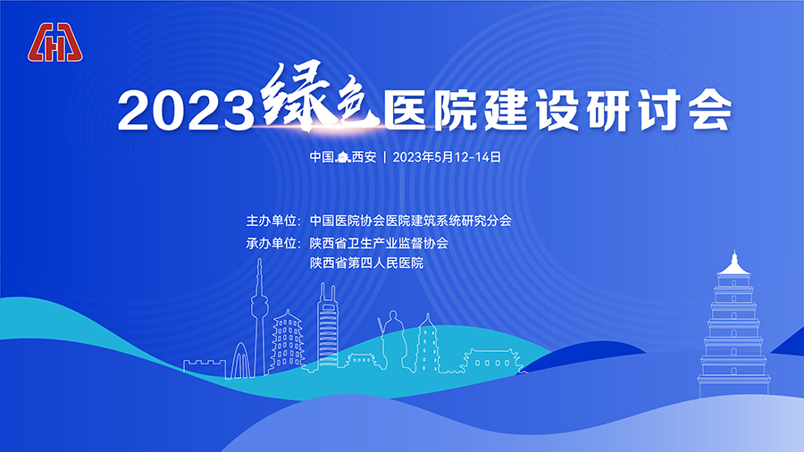 公海彩船·6600(中国游)官方网站