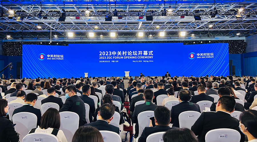 公海彩船·6600(中国游)官方网站