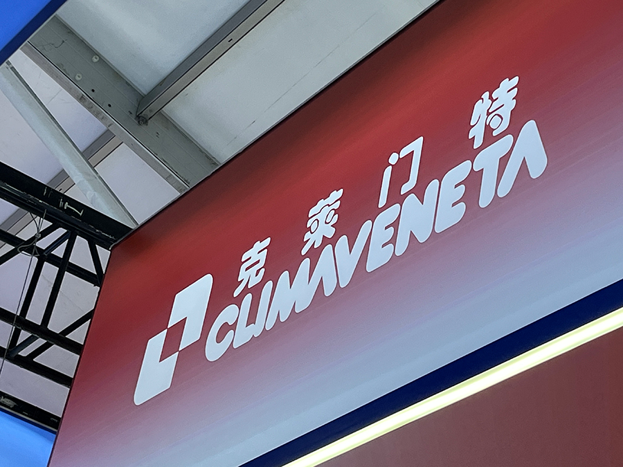 公海彩船·6600(中国游)官方网站