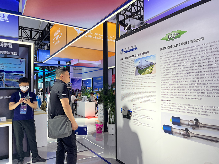 公海彩船·6600(中国游)官方网站