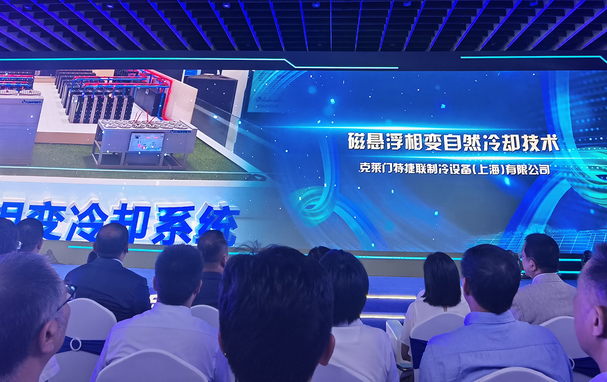 公海彩船·6600(中国游)官方网站