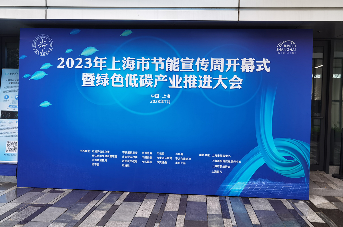 公海彩船·6600(中国游)官方网站