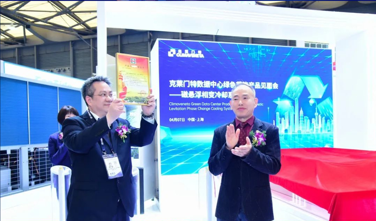 公海彩船·6600(中国游)官方网站