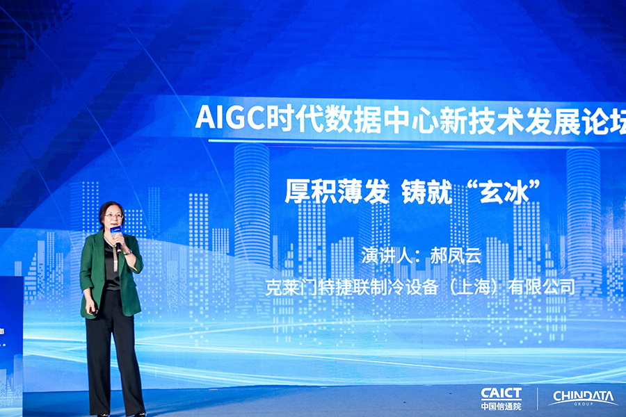 公海彩船·6600(中国游)官方网站