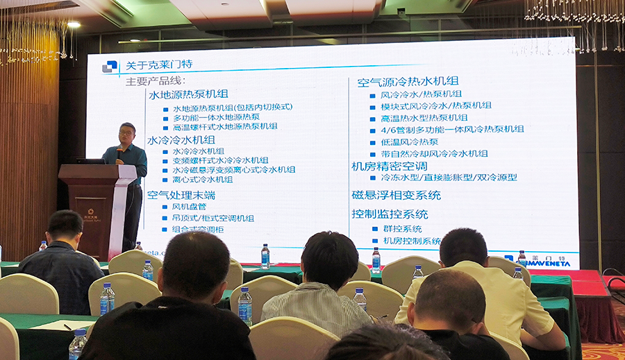 公海彩船·6600(中国游)官方网站