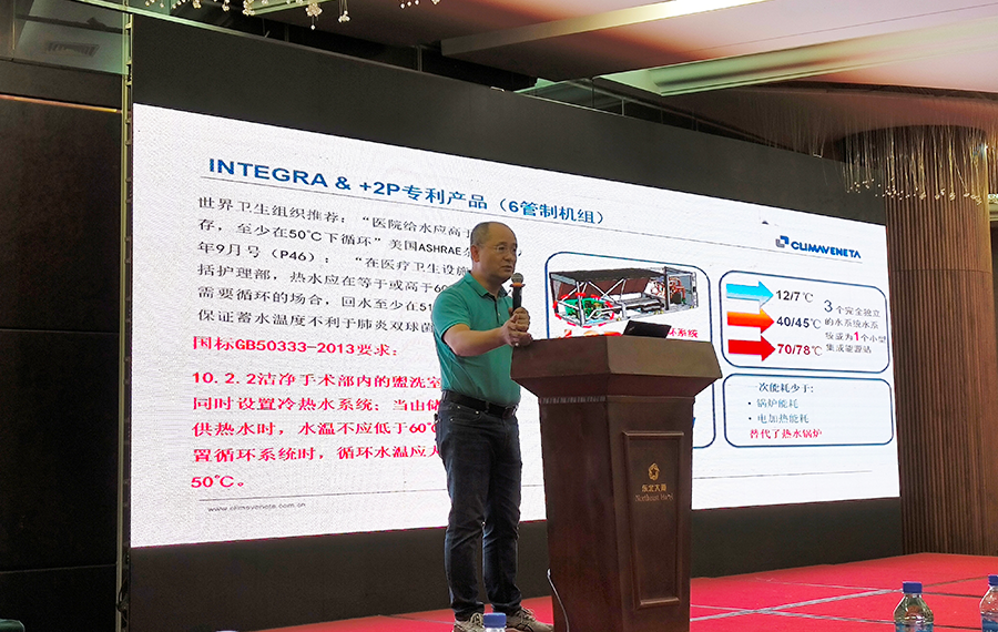 公海彩船·6600(中国游)官方网站