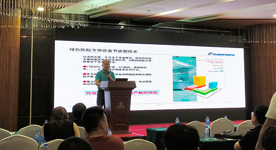 公海彩船·6600(中国游)官方网站