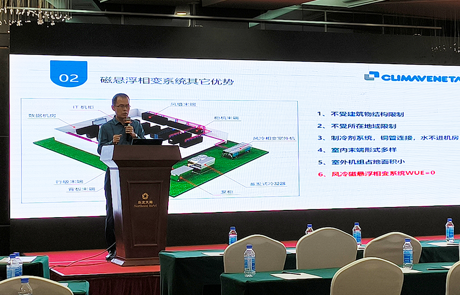 公海彩船·6600(中国游)官方网站