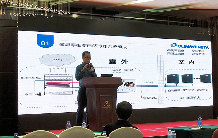 公海彩船·6600(中国游)官方网站
