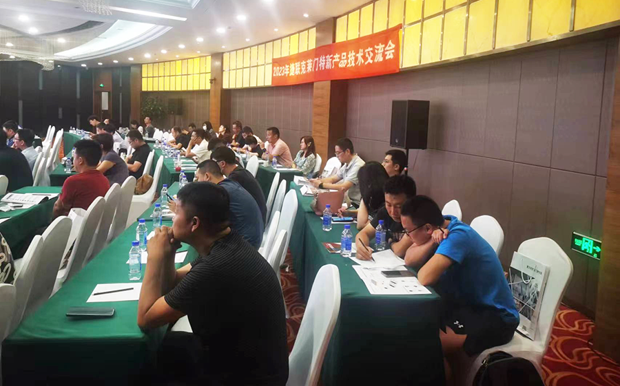 公海彩船·6600(中国游)官方网站