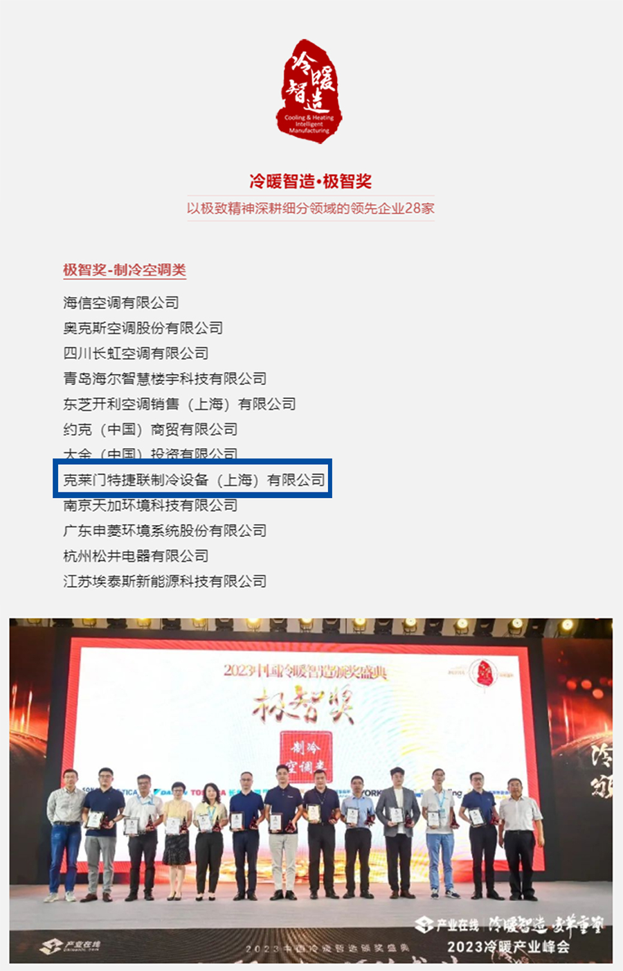 公海彩船·6600(中国游)官方网站