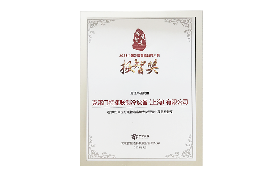 公海彩船·6600(中国游)官方网站