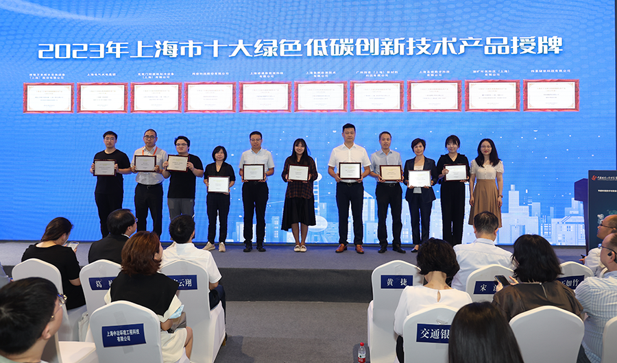 公海彩船·6600(中国游)官方网站