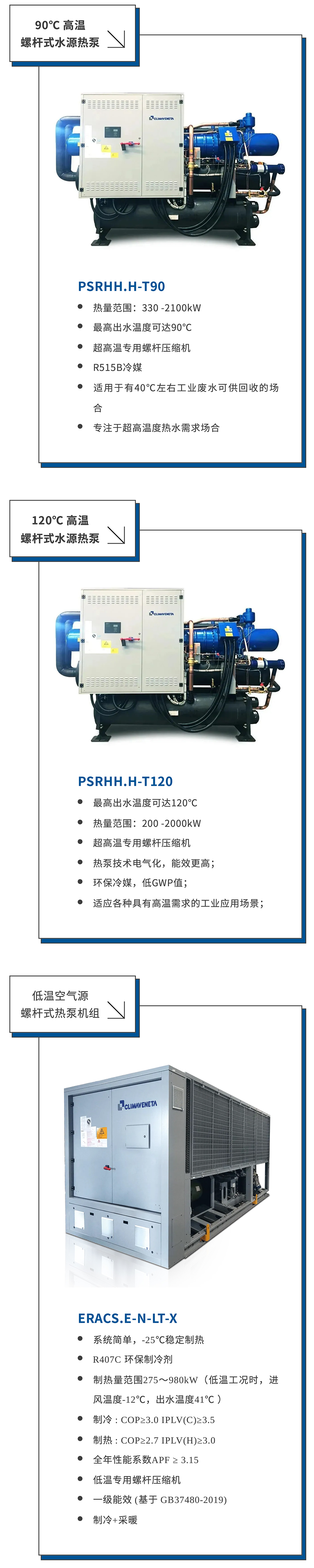 公海彩船·6600(中国游)官方网站