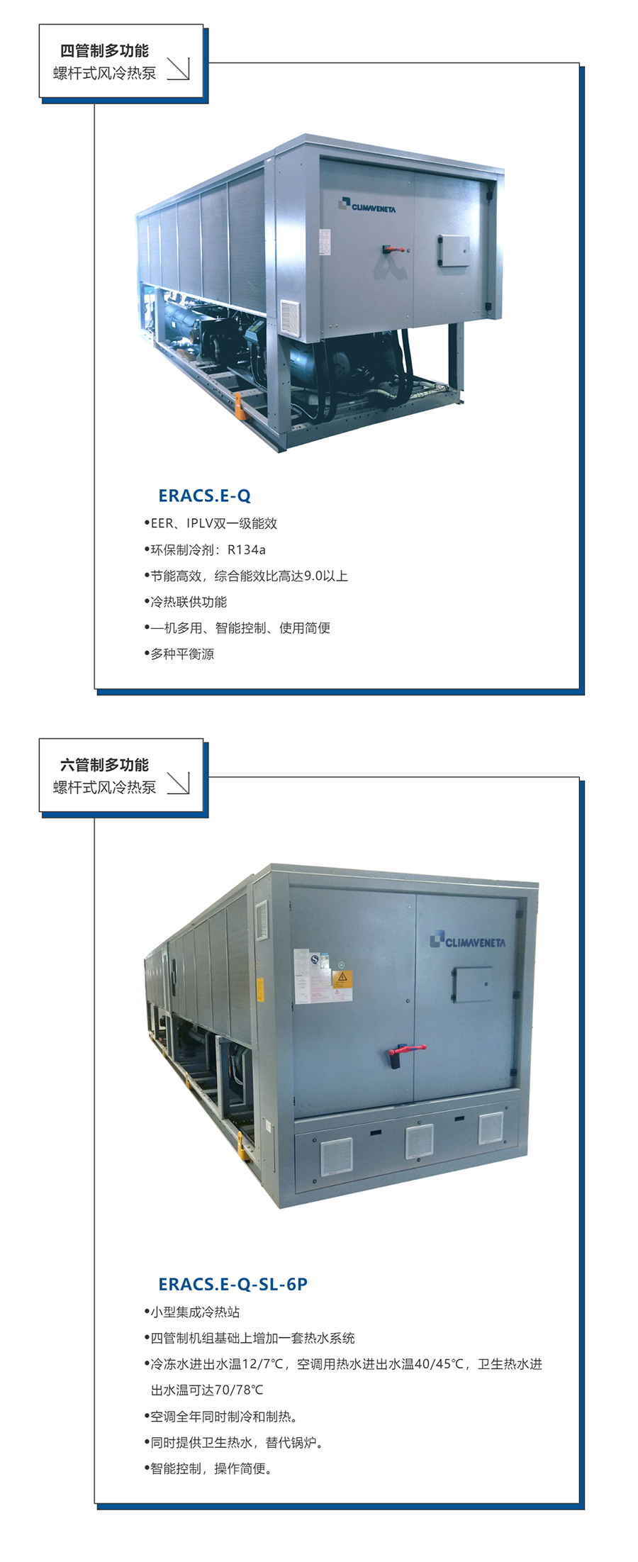 公海彩船·6600(中国游)官方网站