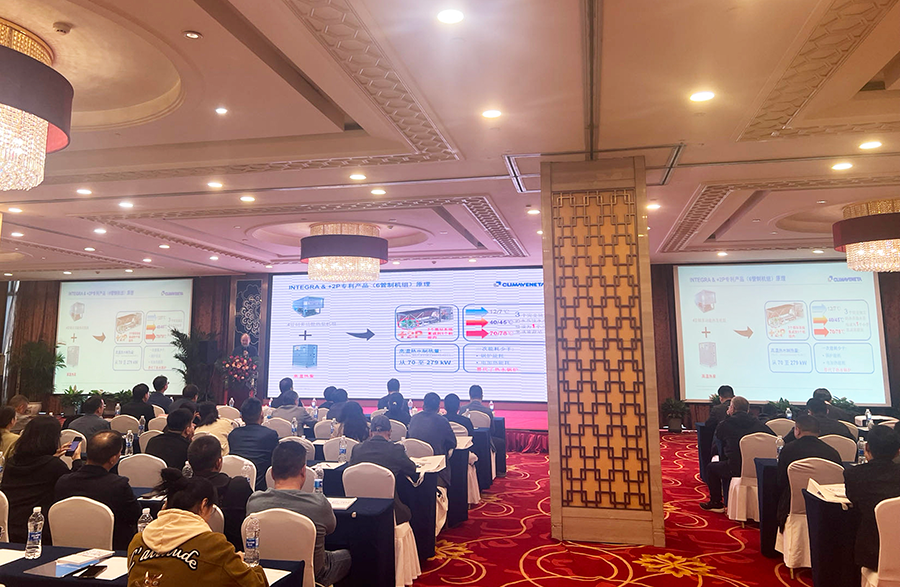 公海彩船·6600(中国游)官方网站