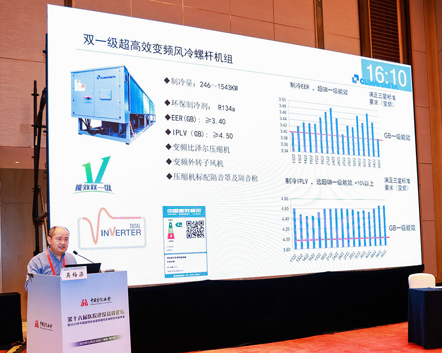 公海彩船·6600(中国游)官方网站