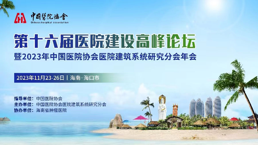 公海彩船·6600(中国游)官方网站