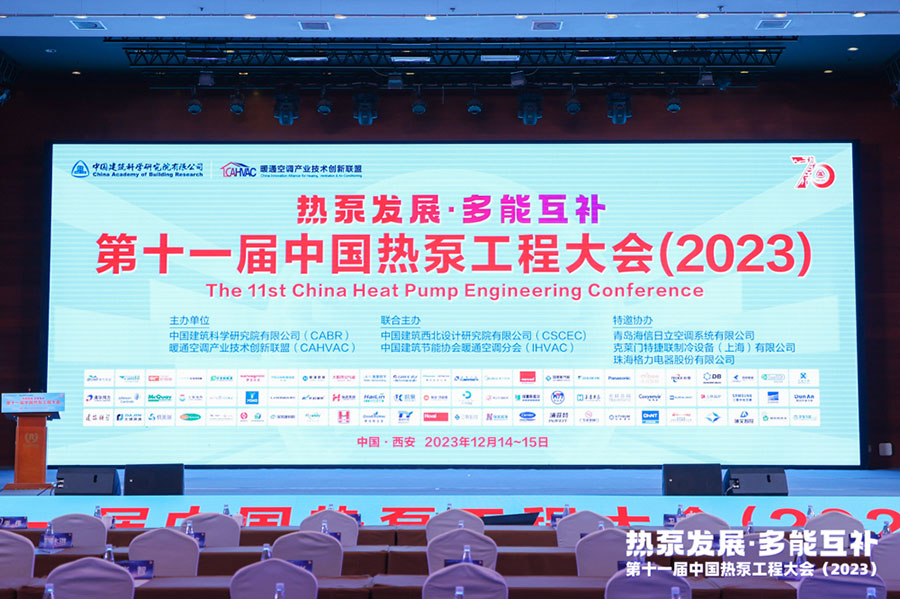 公海彩船·6600(中国游)官方网站