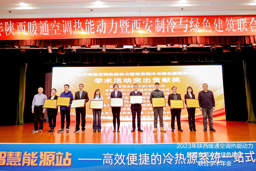 公海彩船·6600(中国游)官方网站