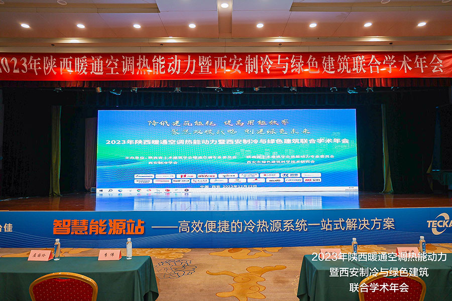 公海彩船·6600(中国游)官方网站