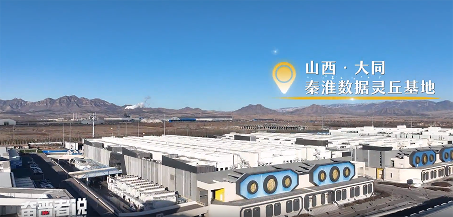 公海彩船·6600(中国游)官方网站