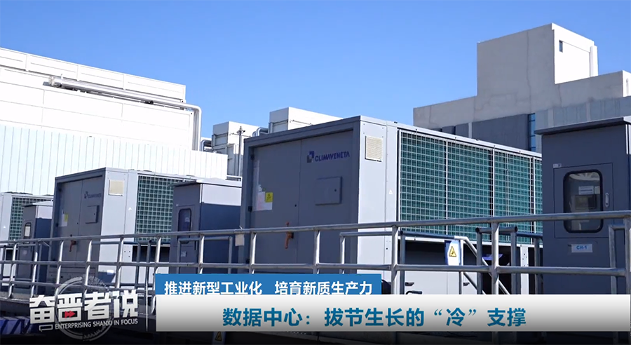 公海彩船·6600(中国游)官方网站